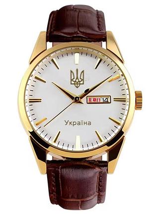 Часы наручные 3709/9073gdwt-b skmei, gold-white (men), ukraine