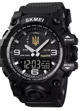 Часы наручные 6851/1586bk skmei, black, ukraine