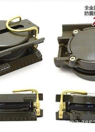 Компас офицерский складной металлический pf-tcp