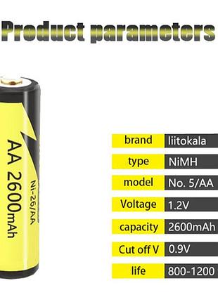 Аккумулятор aa, liitokala ni-26/aa, 1.2v, 2600mah, оригинал