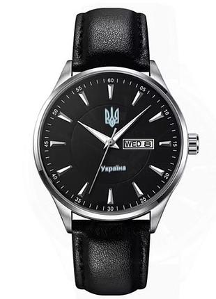 Часы наручные 5702/2075sibk skmei, silver-black, ukraine