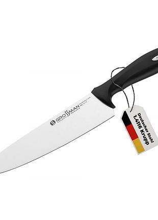 Кухонный нож. шеф-нож (002 ml - melissa)