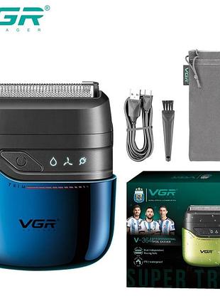 Електробритва vgr v-364 blue шейвер, подвійне лезо