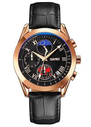 Годинники наручні 9236rgbk skmei, rose gold/black