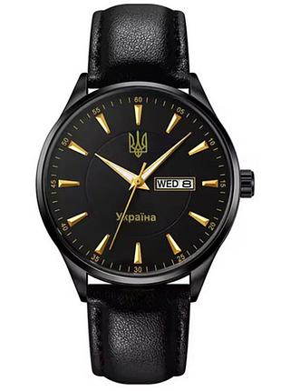 Годинники наручні 5702/2075bkbkgd skmei, black-black-gold, ukraine
