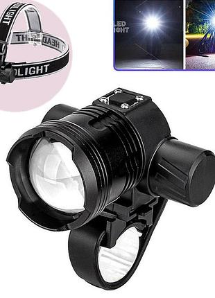 Велофонарь 5835-p50, крепление на лоб