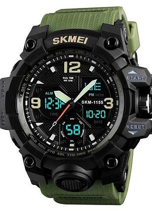 Часы наручные 1155bag skmei, army green
