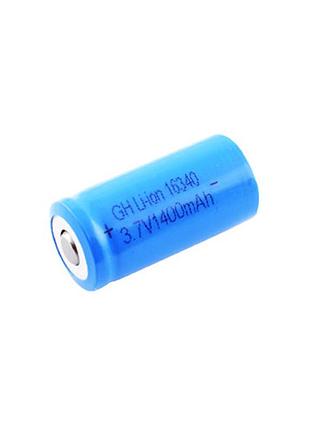Аккумулятор 16340, 1400mah, синий