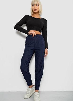 Штани жіночі на тонкому флісі, колір синій,.