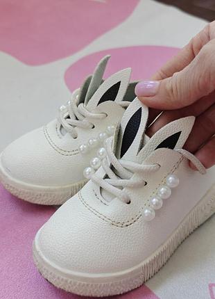 Весенняя обувь на девочку 21 размер