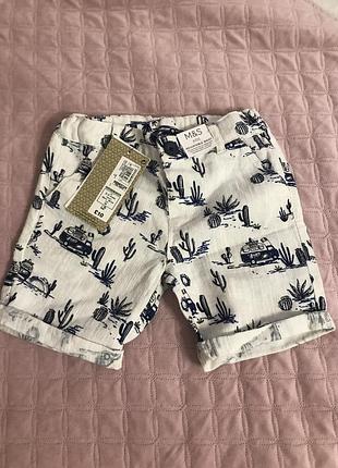 Літні нові шортики на хлопчика 2-3 роки