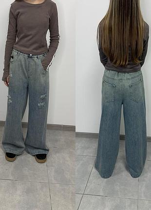Стильные джинсы