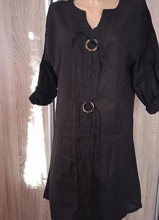 Сукня на купальник 🔥