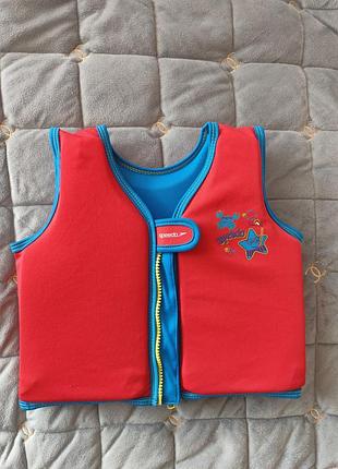Жилет для плавания 2-4 года