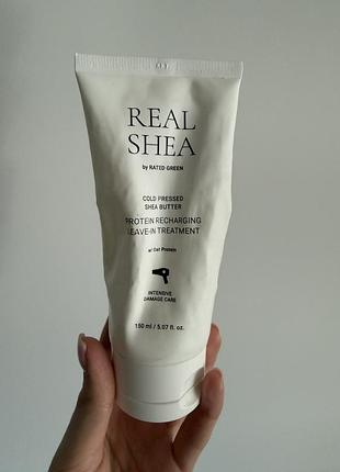 Термозахист real shea by rated green