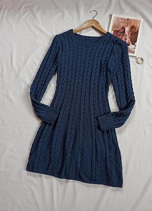 Синя сукня светр з косами/приталена сукня светр