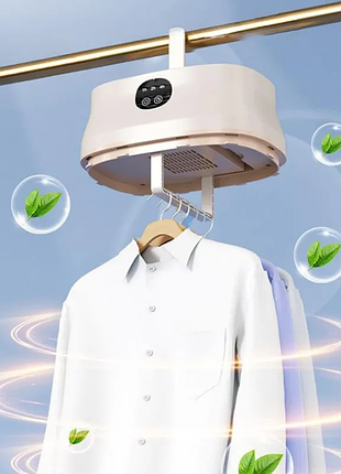 Подвесная электросушилка для одежды portable drying machine sh-005.о+