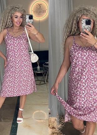 Літній сарафан 4