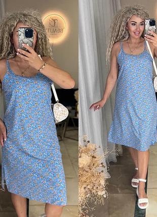 Літній сарафан 6