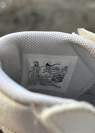 Nike blazzer оригінал 6