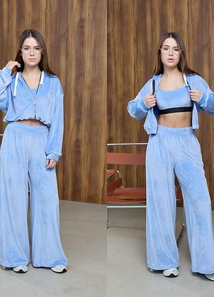 Костюм тройка