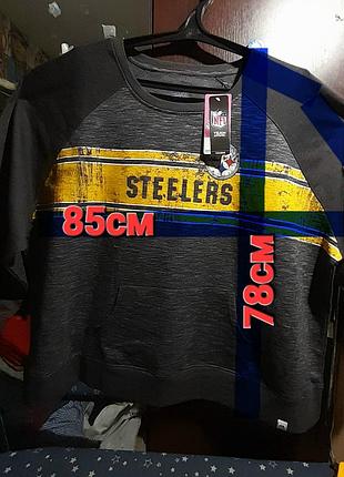 Ого-го какой размерчик трикотажная кофта реглан большой размер, свитшот батал 4xl