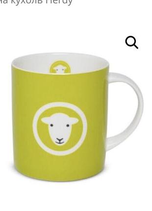 Класична кружка herdy