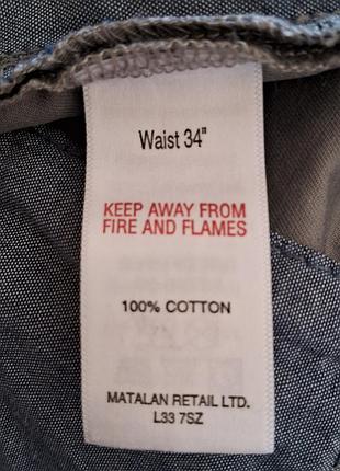 Шорти 34 easy 1973 4