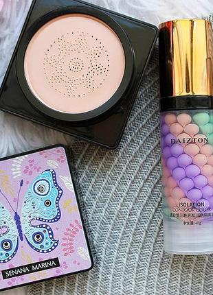 Кушон для обличчя senana marina + база під макіяж 3 кольорова baizton триколірна основа