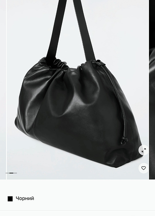 Известная кожаная сумка cos.