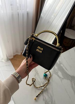 Сумочка жіноча