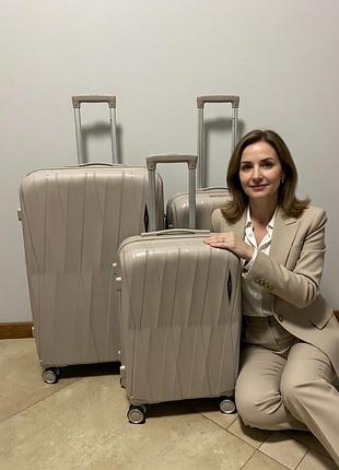 Валіза madison франція