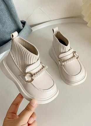 Ботинки 84, р.15,16,23,24, кожа pu+текстиль, молоко