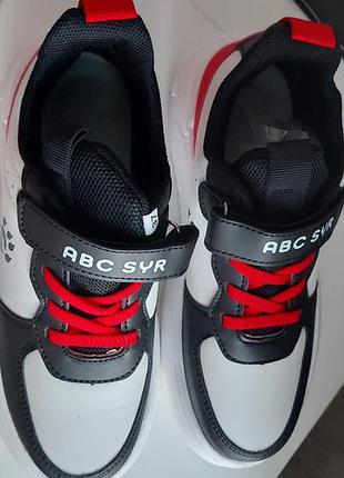 Кроссовки мальчик-подросток