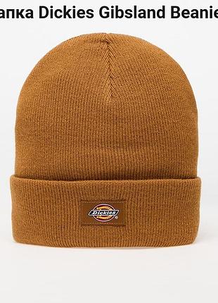 Шапка dickies gibsland beanie