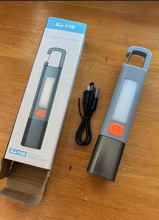 Фонарь из карабенок, боковой и дальний свет