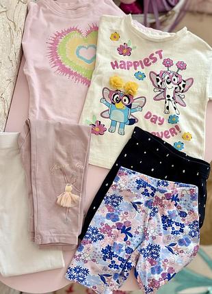 Набір одягу 2-3 роки