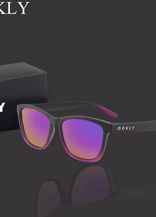 Окуляри дзеркальні з поляризацією.