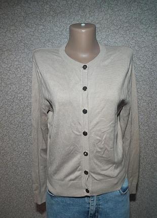 Женский бежевый кардиган