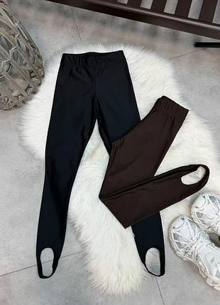 Лосины с штрипками