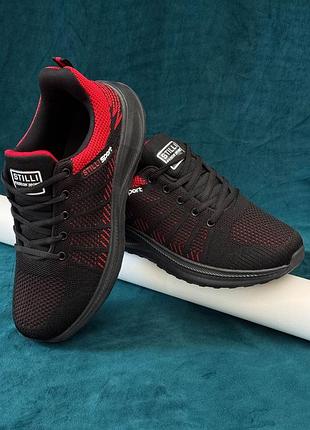 Кроссовки мужские демисезонные, цвет черно-красный.