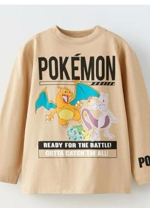 Лонгслив zara pokémon