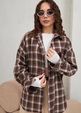 Стильная рубашка