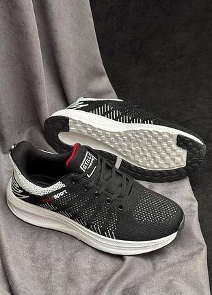 Кроссовки мужские демисезонные, цвет черно-белый