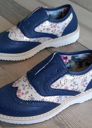Туфлі giardino doro girls (р.32)