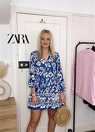 Натуральна сукня