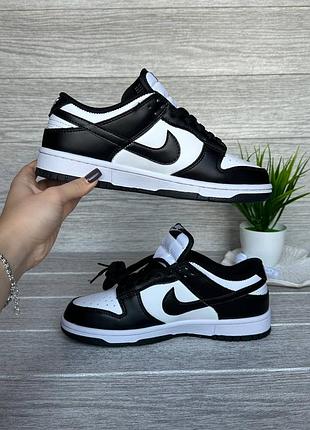 Nike sb dunk low white black