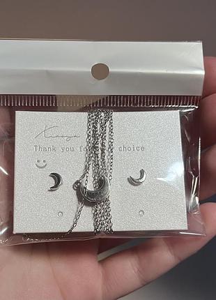 Набір прикрас кулон+сережки