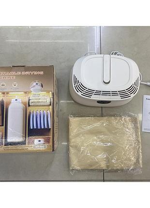 Сушилка вертикальная электросушилка для одежды с горячим воздухом clothes dryerand1548