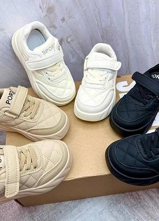 Кеди / кросівки для хлопчика